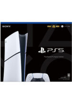 Sony Playstation 5 Slim Digital Edition - Görsel 3